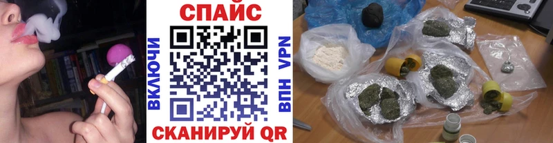 Купить где  Чебаркуль  БУТИРАТ 99% 