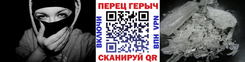 Купить где  Чебаркуль  ГЕРОИН гречка 