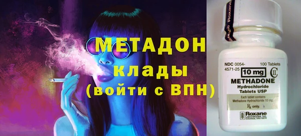 гашиш Алзамай