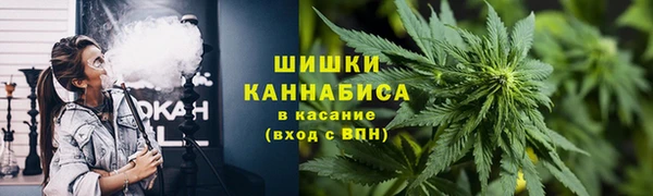 ALPHA PVP Алексеевка