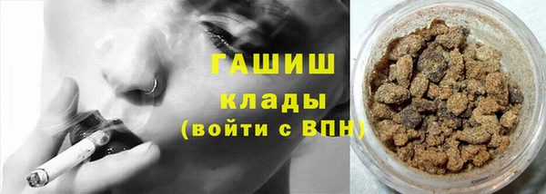 первитин Алексин