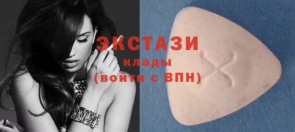 первитин Алексин