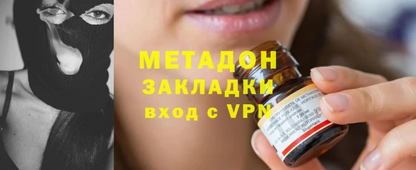 гашиш Алзамай