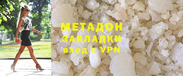 первитин Алексин