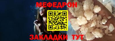 твердый Рыбинск