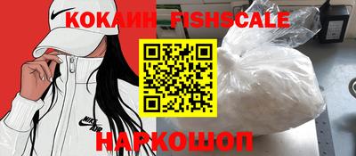 хмурый Рузаевка