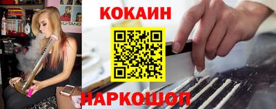 твердый Рыбинск