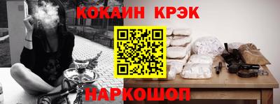 твердый Рыбинск