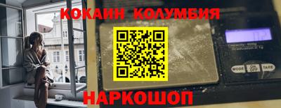 твердый Рыбинск