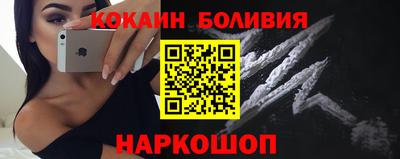 твердый Рыбинск