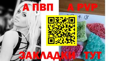 хмурый Рузаевка