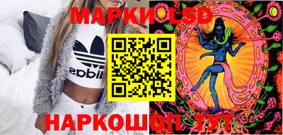 хмурый Рузаевка