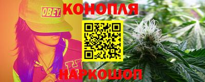 хмурый Рузаевка