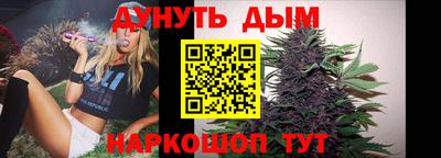 хмурый Рузаевка