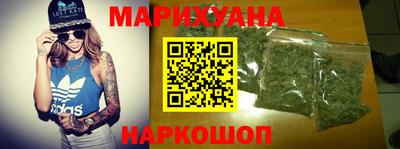 гидра Рязань