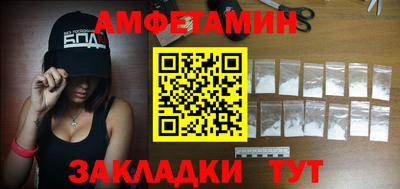 твердый Рыбинск