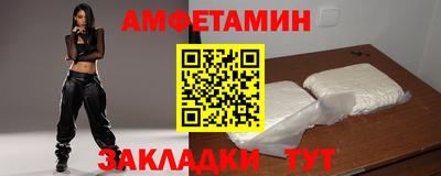 твердый Рыбинск