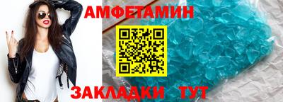 твердый Рыбинск