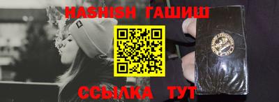 хмурый Рузаевка