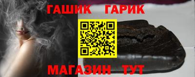 твердый Рыбинск