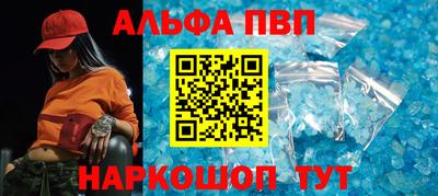 твердый Рыбинск