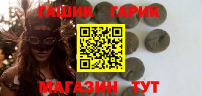 хмурый Рузаевка