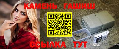 хмурый Рузаевка
