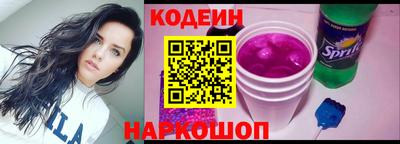 твердый Рыбинск