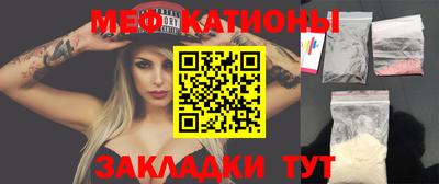 гидра Рязань