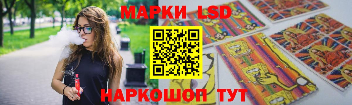 Cocaine  Меф кристаллы  ГАШИШ  Чебаркуль  Купить наркотик  Вход с VPN  Экстази 