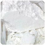 Кокаин Перу  Cocaine Peru VHQ в Чебаркуле