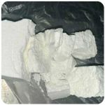 Кокаин Колумбия  Cocaine Colombia  VHQ 99% (fishscale) в Чебаркуле