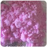 Кокаин Венесуэла  розовый  (Cocaine Venezuela)  VHQ 98.9%  в Чебаркуле